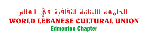 WLCU-Edmonton Chapter
